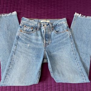 Levi High-waisted wedgie pants